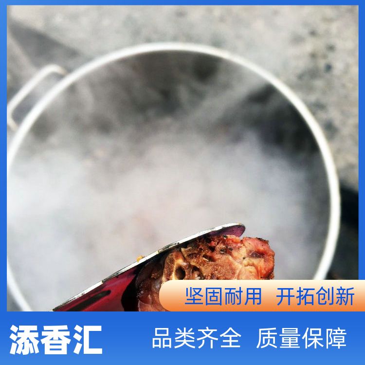 黑鸭碎卤料厂商另售鲜大大老火鲜汤膏卤味鸡精粉粟香粉福建辣椒王