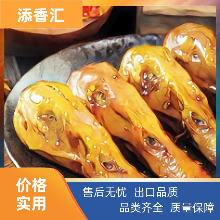 配方破解黑鸭酱老卤凝香鸭货随心配回味黑鸭煲培训班 