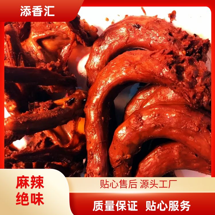 越啃越上瘾万松园黑鸭煲酱鸭货随心配回味黑鸭煲辣不烧喉 