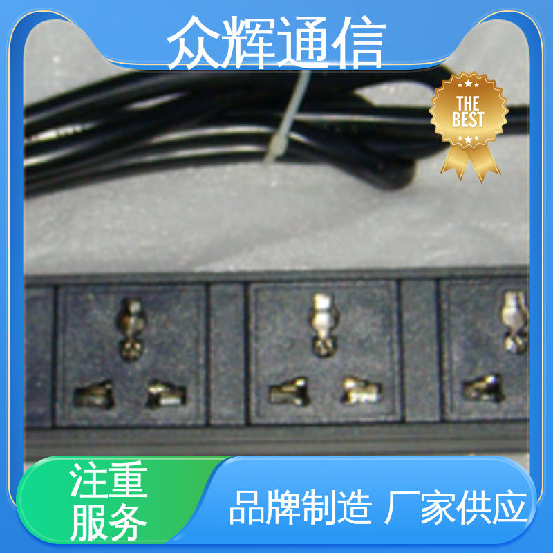 众辉 10A输出万用国标孔 防浪涌pdu电源插座 质保十年 工厂现货