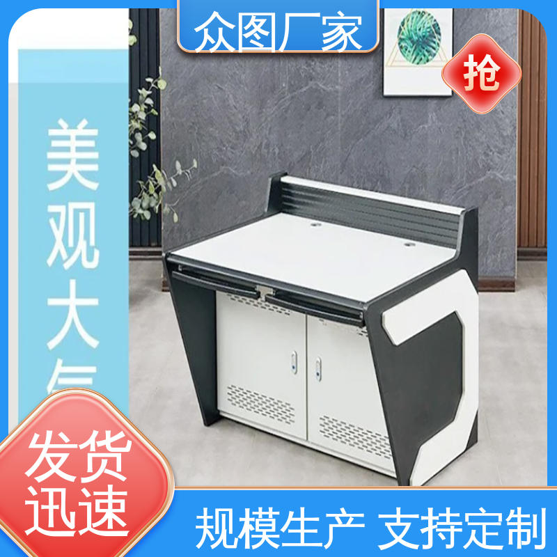 二联三联四联五联 医院监控中心 操作台加工 众图
