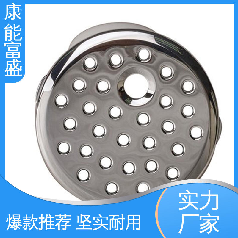 康能富盛 铝合金压铸 智能门锁后壳 厂家自销 一件代发