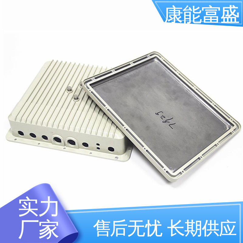 康能富盛 智能门锁后壳 工厂定制 模具压铸 厂家生产