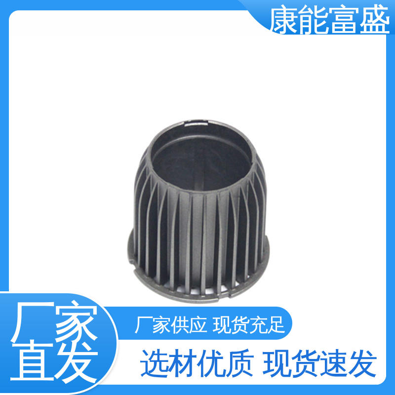 多年行业制作经验 压铸模具 机械臂配件 一件代发 康能富盛