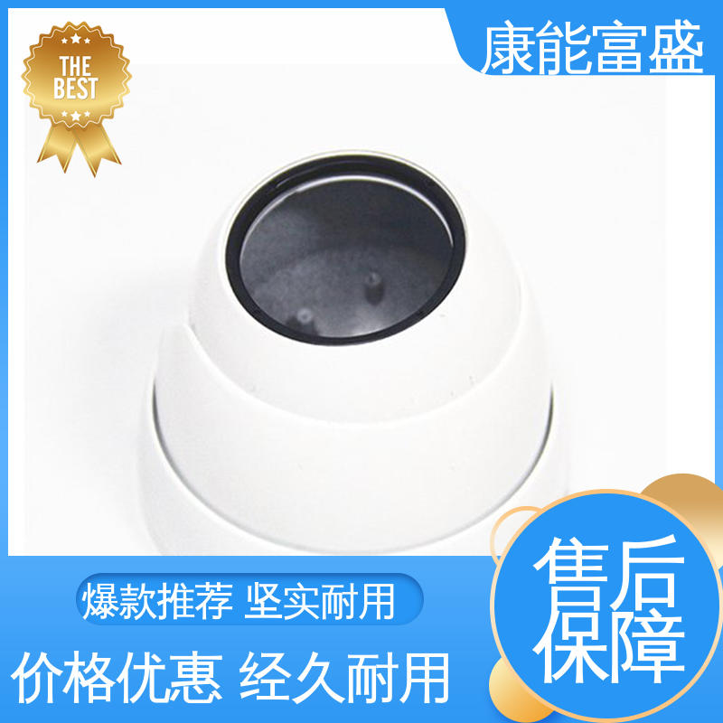 供应精密铸造铝件 来图可定做各种角度 压铸模具 绞肉机底座 康能富盛