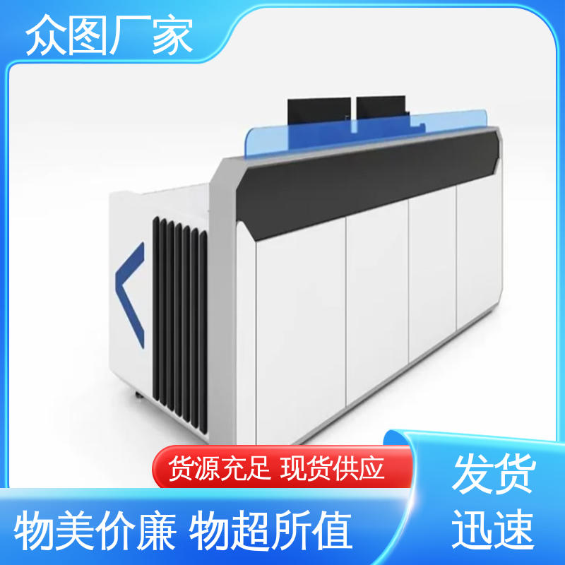 众图 有现货 弧形 钢木结合 二联三联四联五联 调度台