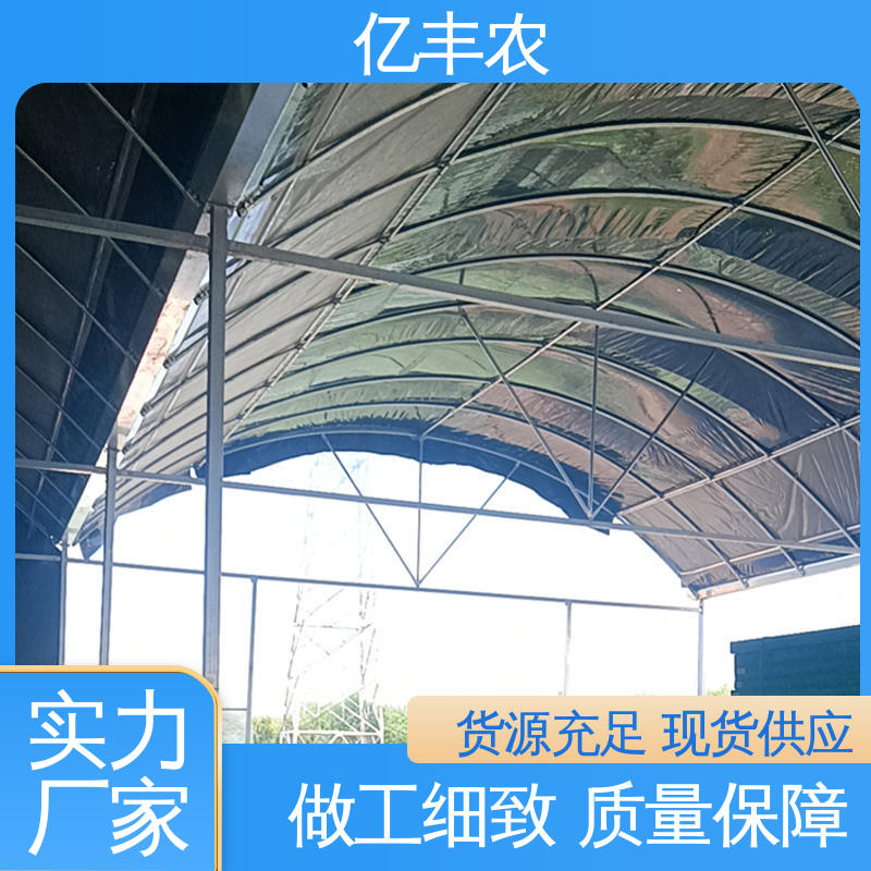 图6