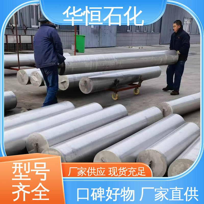 实体工厂 不锈钢内浮顶 品质良好 多边型 华恒石化