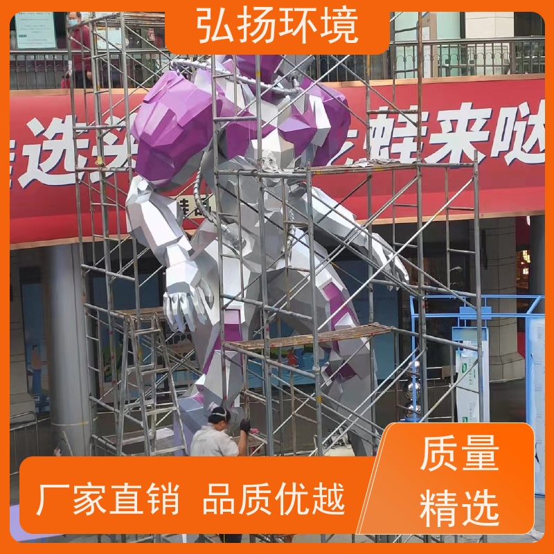 弘扬 上门安装 玻璃钢雕塑制作定制 大型户外摆件