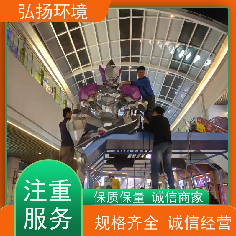 弘扬环境艺术 大型户外摆件 设计生产 景区玻璃钢雕塑