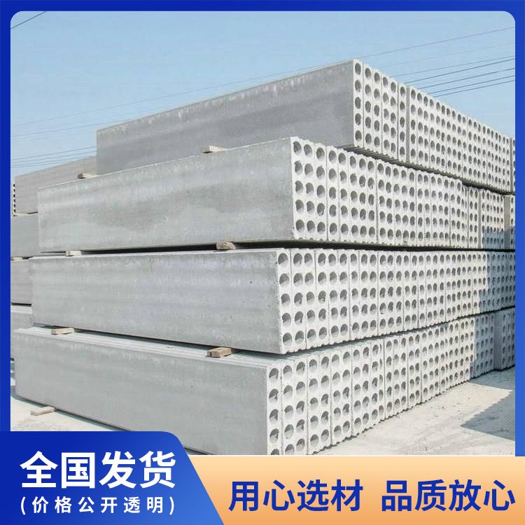  集水坑基础预制板砖胎膜批发 强度6 绿色环保 装配式