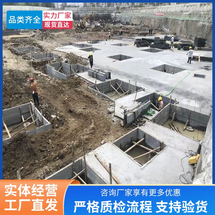  地下室基础预制板砖胎膜供应 外观灰色 易切割 港德