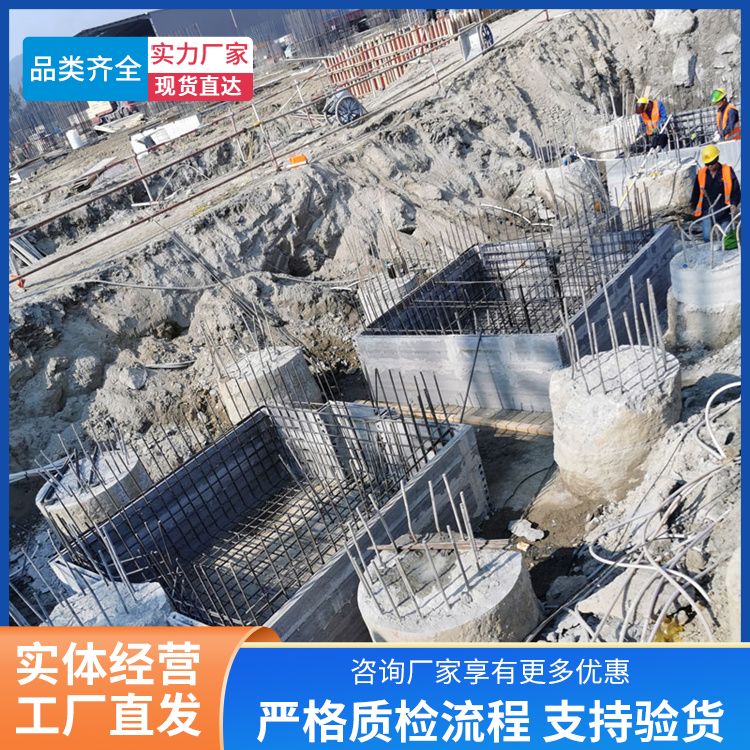  筏板基础预制板砖胎膜供应 轻质型 原材料炉渣 抗震好 装配式