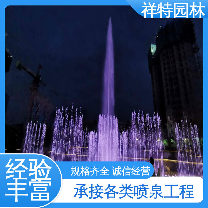 祥特 大型湖面音乐喷泉 运行平稳 工艺精良 观赏表演造景