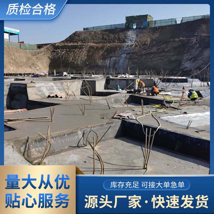  筏板承台板砖胎膜批发 替代传统砌筑 易切割 安装方便