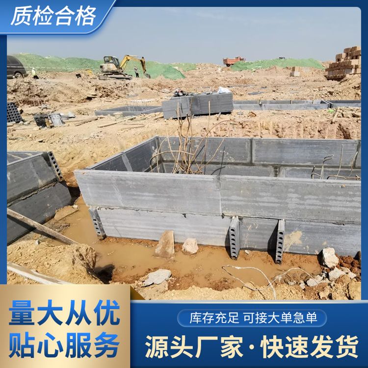  地下室承台板砖胎膜批发 隔音40以上 绿色环保 港德
