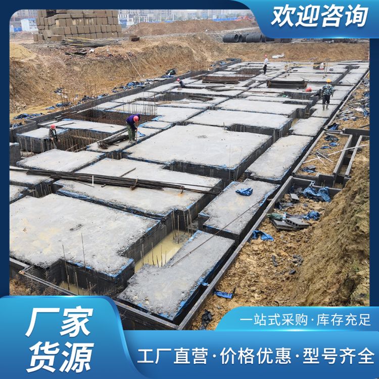  集水井承台板砖胎膜批发 功能建筑用 等级一级 强度高 港德