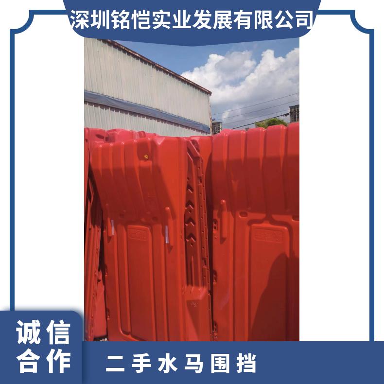 铭恺 盐田二手水马围挡红色 深圳大量回收工地水马九成新 尺寸多 吹塑