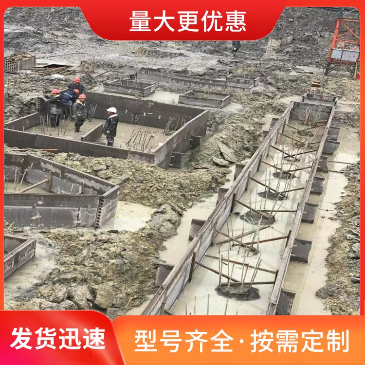  集水坑基础结构砖胎膜生产厂家 原材料炉渣 绿色环保 装配式