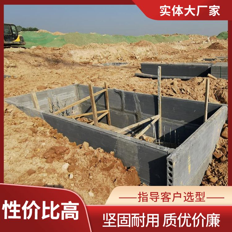  集水井基础结构砖胎膜供应 厚度齐全 绿色环保 港德