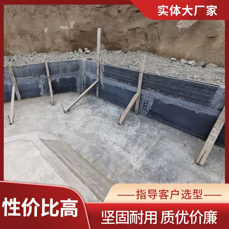  筏板基础结构砖胎膜厂家 宽度60 性能稳定 抗震好 安装方便