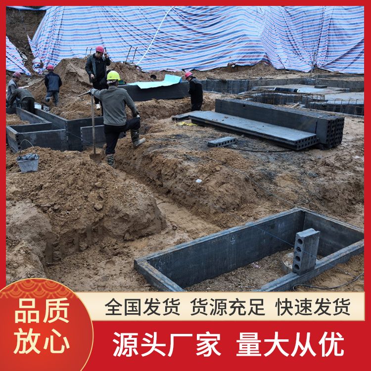  集水井基础结构砖胎膜厂家批发 厚度齐全 强度高 港德