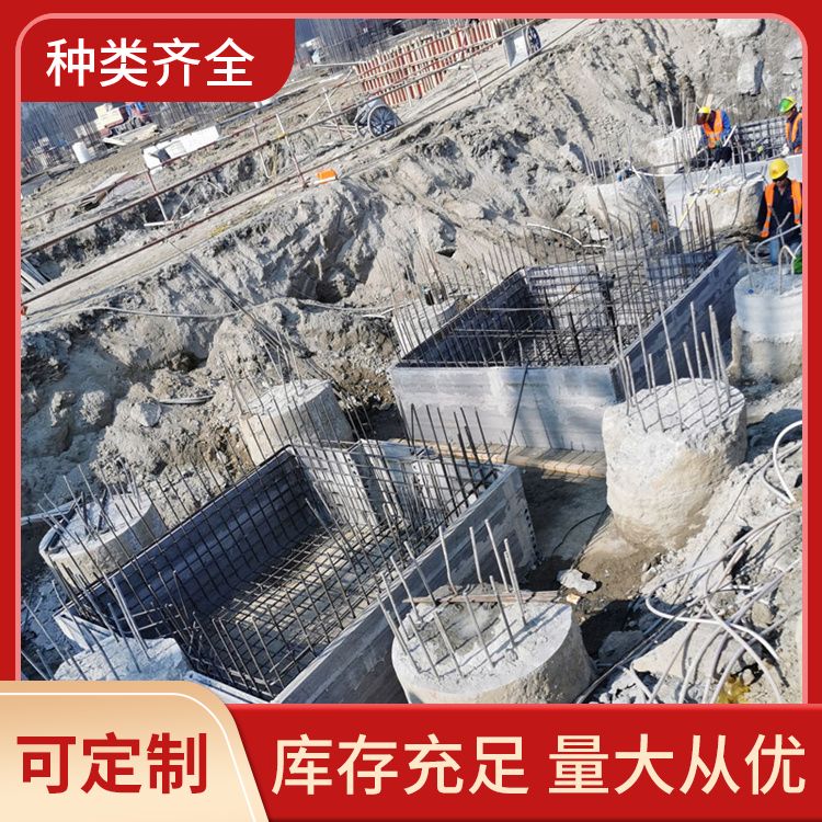  地下室基础结构砖胎膜批发 外观灰色 易切割 装配式