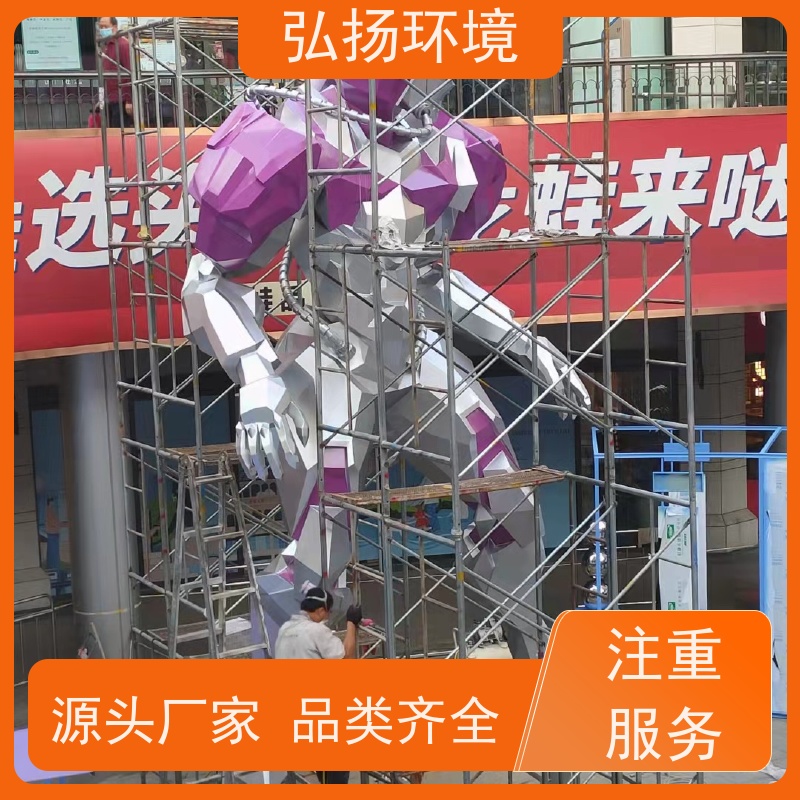 弘扬 可接急单 新年卡通老虎玻璃钢雕塑 市政广场