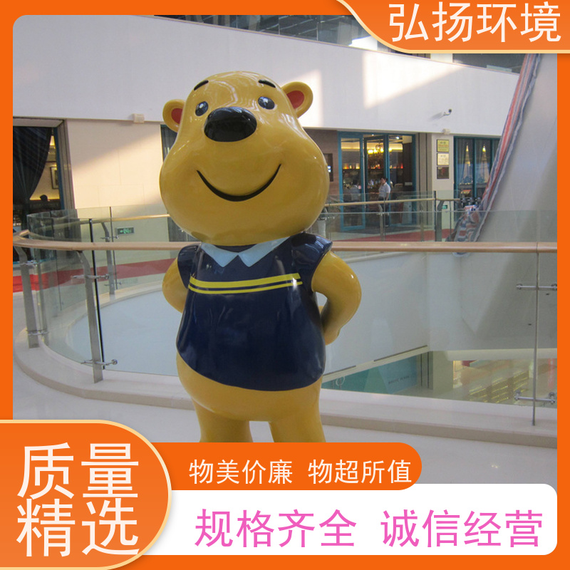 弘扬环境艺术 设计生产 定做大型玻璃钢雕塑 市政工程