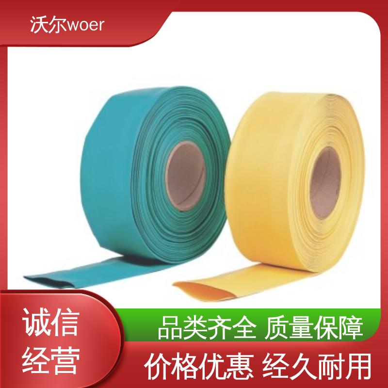 沃尔 柔韧抗裂 诚信经营 电线融合 31＆41环保双壁管