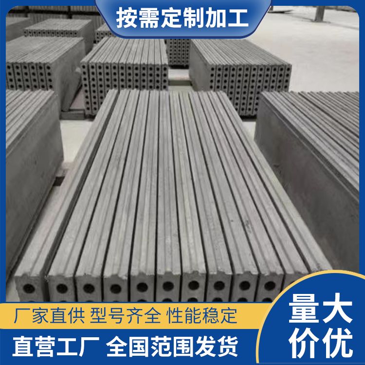  grc空心板隔墙板批发 重量75 定制1到3米可定制 抗震好 供货