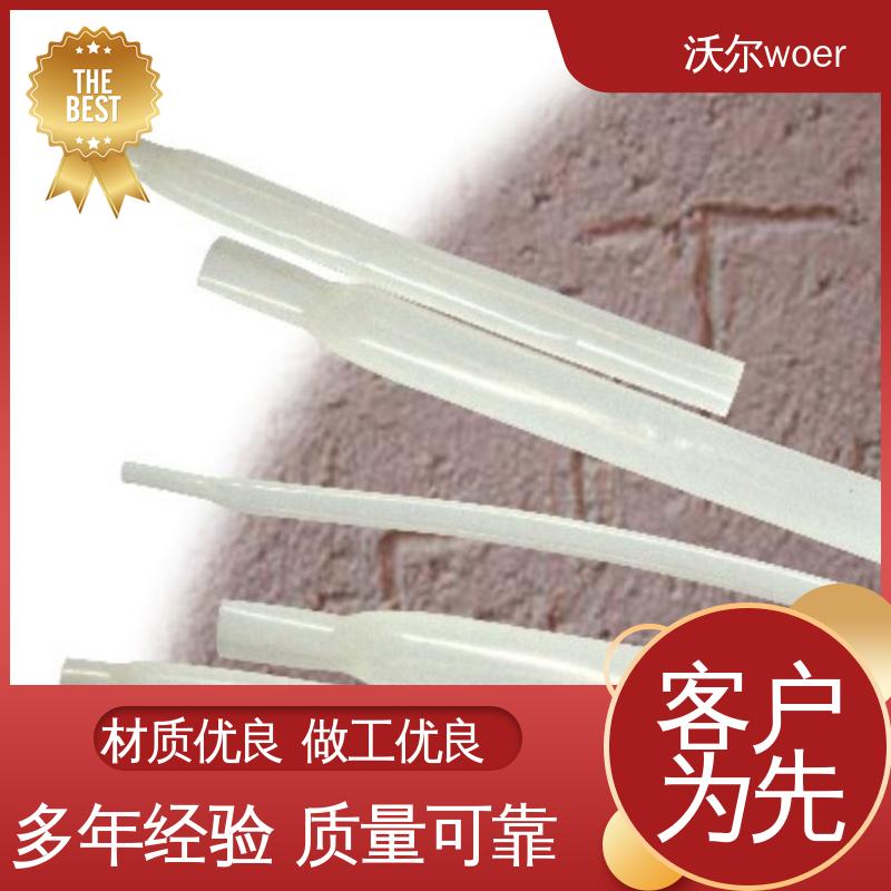 沃尔 环保粘PVC双壁管 诚信经营 产品种类齐全 电线修补