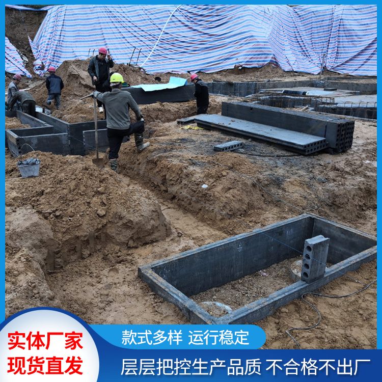  集水坑基础预制板砖胎膜供应 运输方式汽运 防水防潮 免拆模