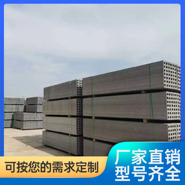  承台基础预制板砖胎膜厂家批发 易切割 新型混凝土条板