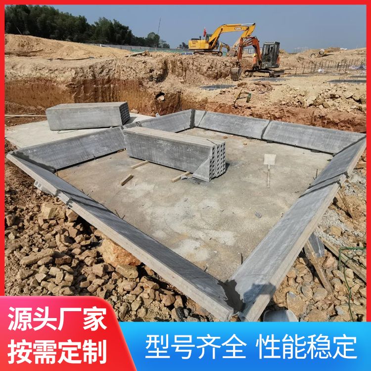  集水坑基础预制板砖胎膜生产厂家 品级A级 基础用 免拆模
