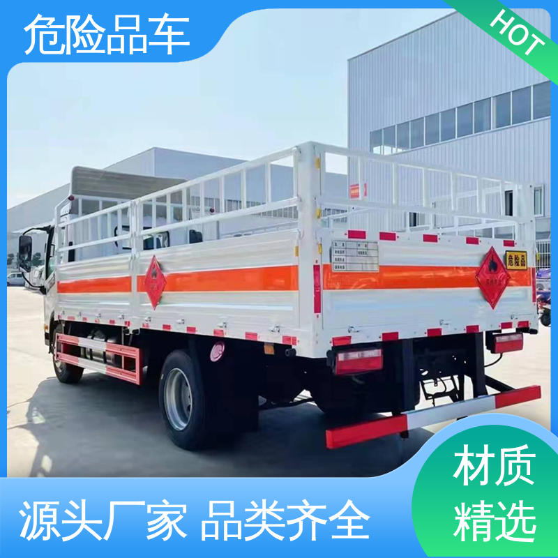东风途逸 2类 煤矿防爆车 石油气厢式车 配备防火帽送车上门