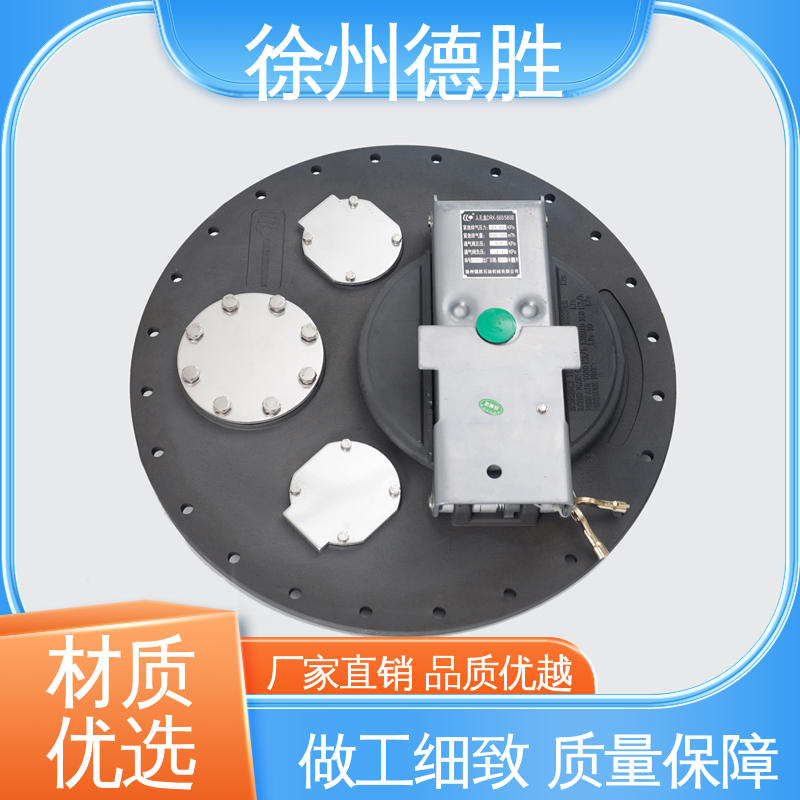 注重服务 库存充足 人孔密封盖 罐车配件 埋入式 德胜