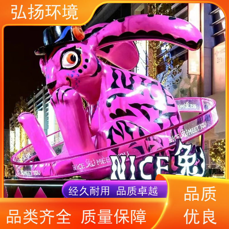 弘扬环境艺术 可接急单 定制玻璃钢大型雕塑 小区绿化