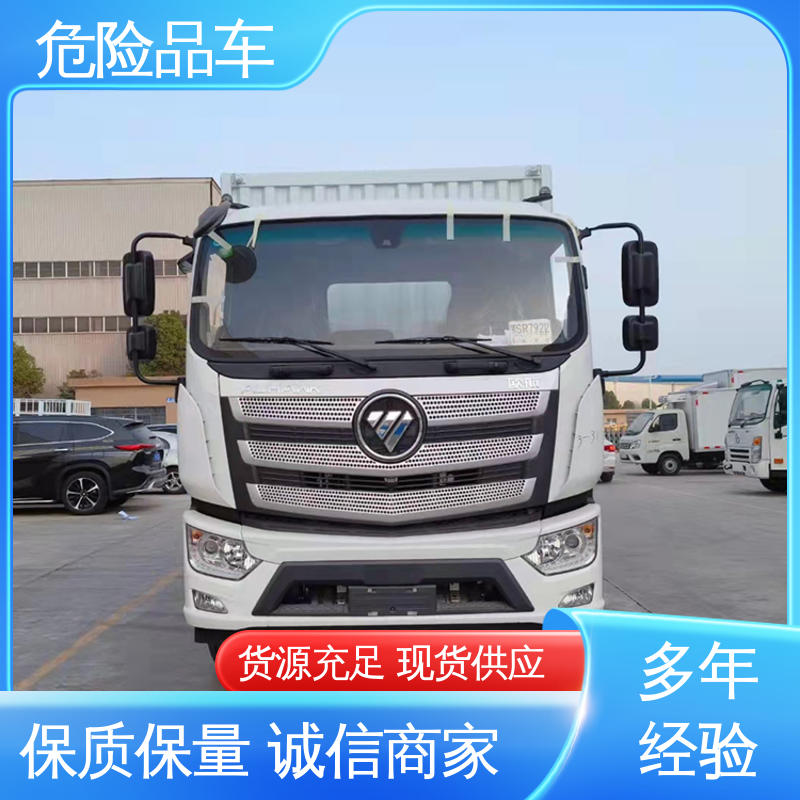 危险品厢式运输车 国六 矿用防爆车 密封防火阻燃性好 江铃