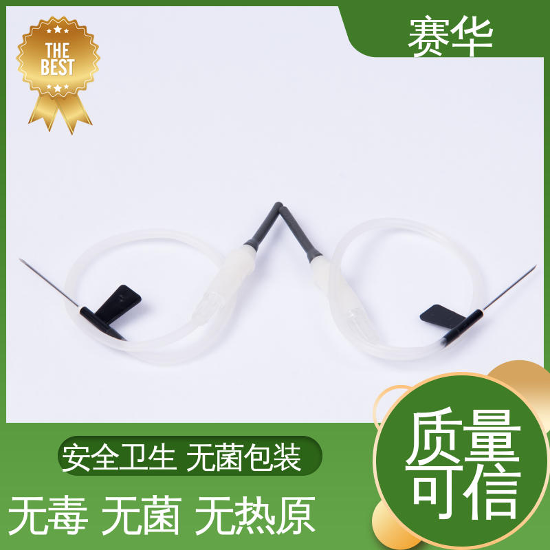 赛华 人体静脉血样采集针 材料符合医用要求 规格齐全