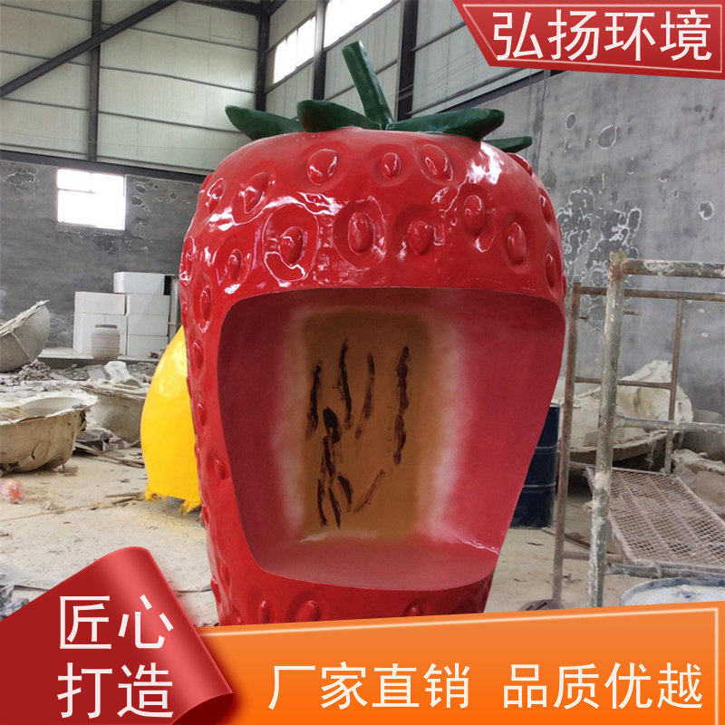 弘扬 户外草坪 加工定制 吉祥物玻璃钢卡通雕塑