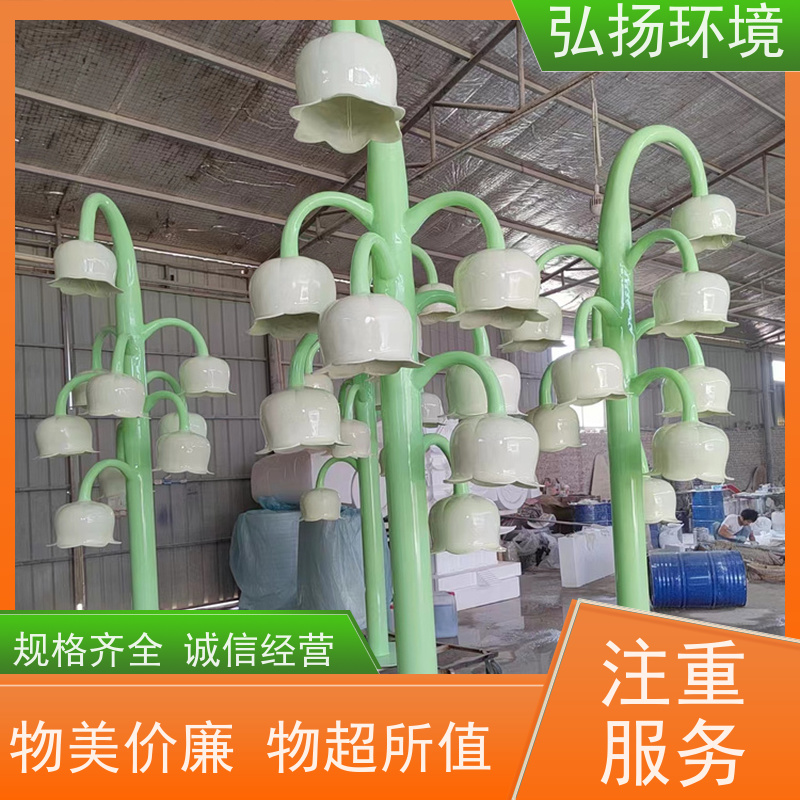 弘扬环境艺术 市政广场 批发 卡通玻璃钢雕塑人物