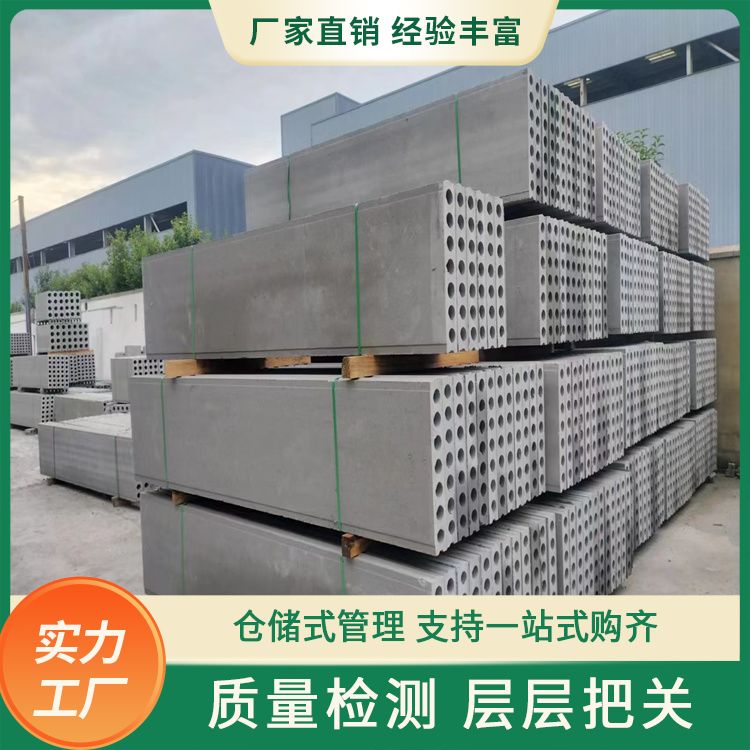  地下室承台板砖胎膜厂家批发 形状条状 基础用 强度高