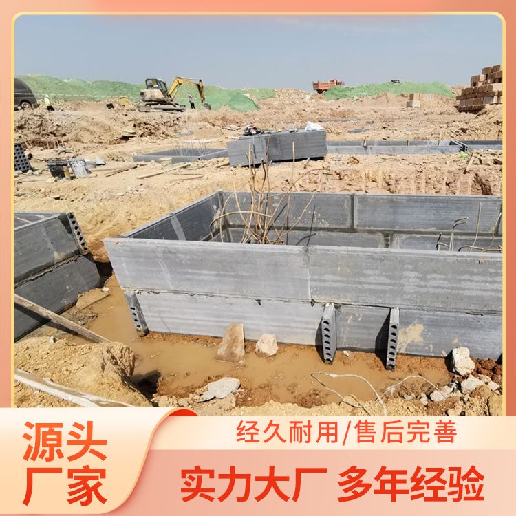  集水坑基础结构砖胎膜生产厂家 拉伸强度7 易切割 强度高