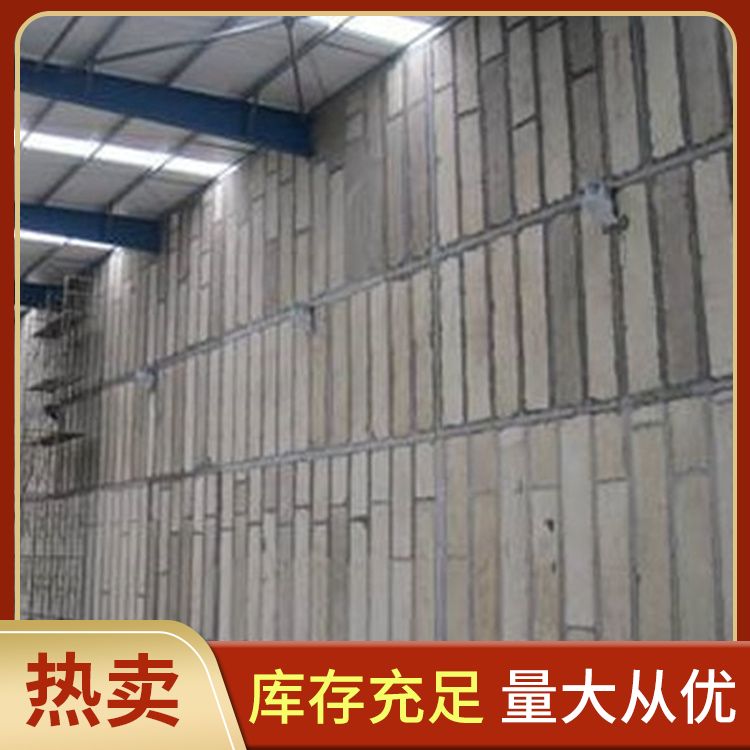  陶粒水泥空心内墙隔墙板生产厂家 面密度75 筑上 施工快
