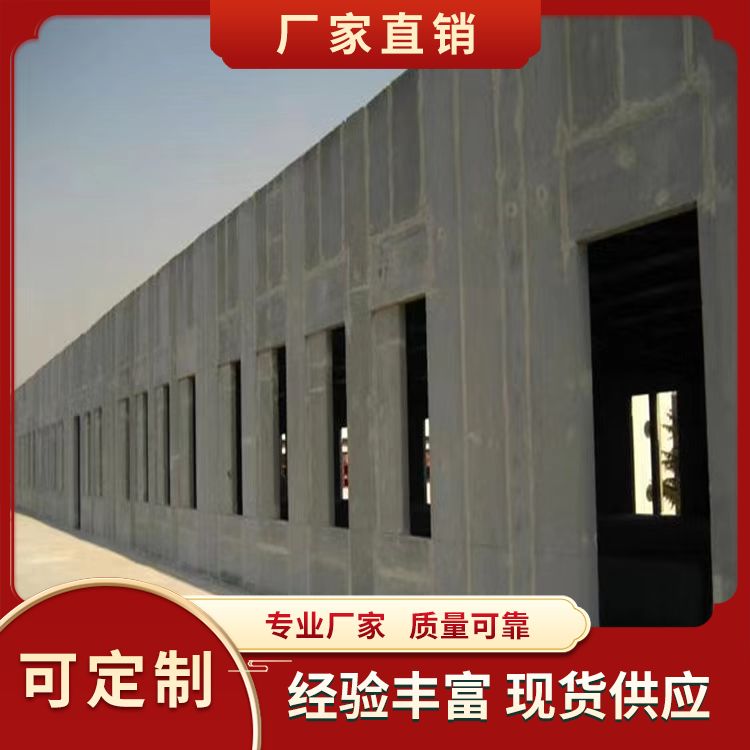  grc水泥空心内墙隔墙板厂家直供 提高效率 防水防潮 免拆模