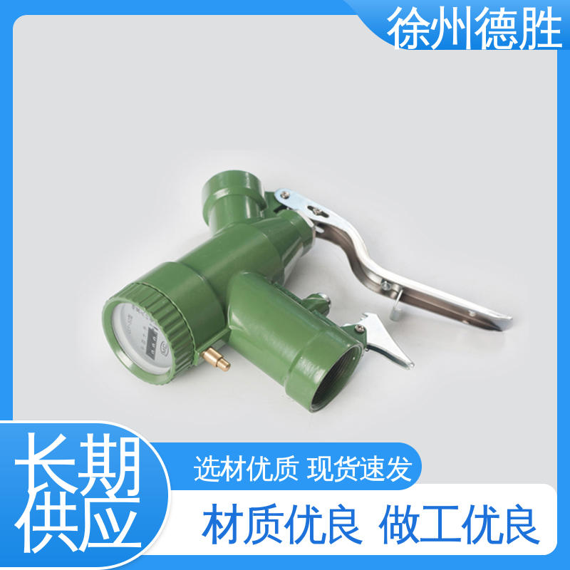 德胜 加油枪 支持定制 售后维护 电子式计量 铝合金接头