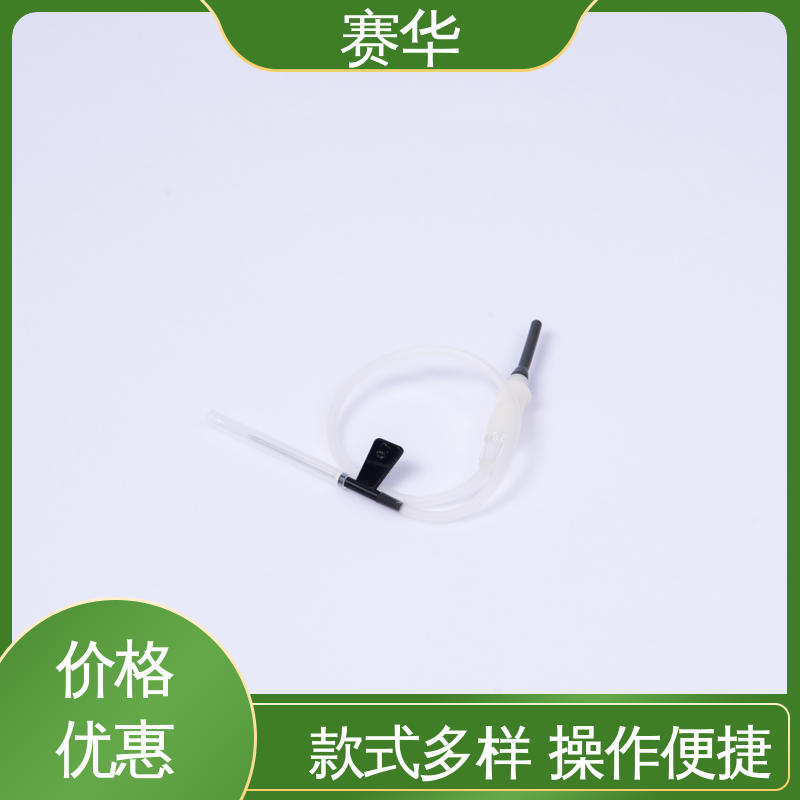 赛华 一次性使用静脉采血器 环氧乙烷灭菌 品质可信