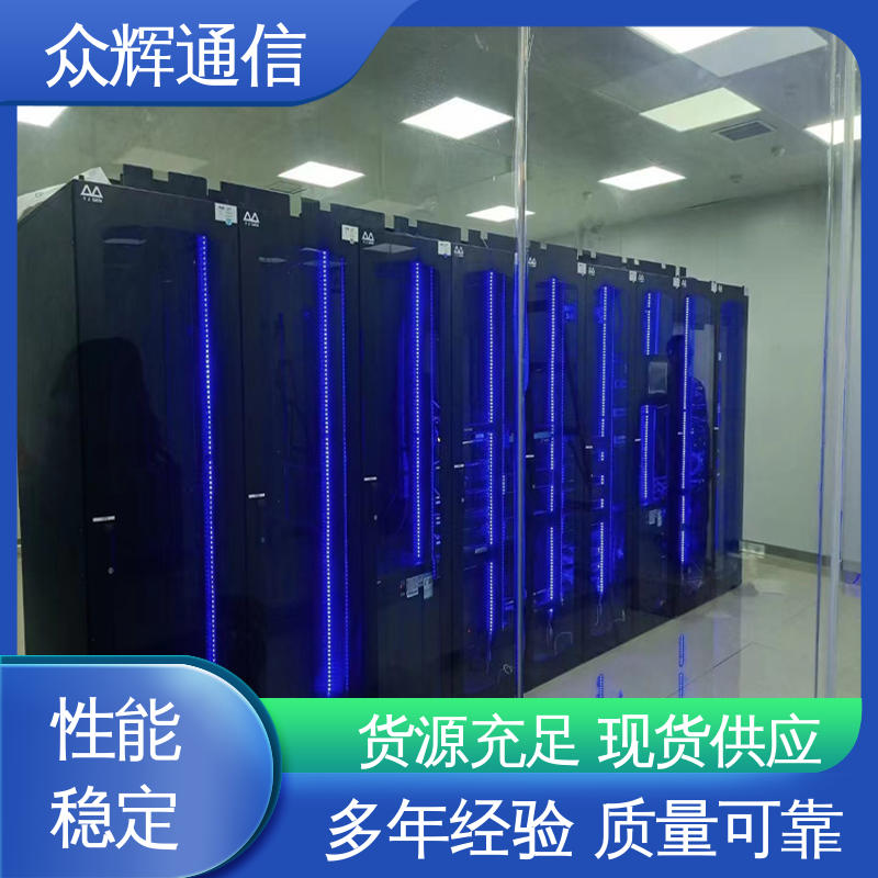 众图42U19英寸冷通道机柜定制 大容量美观大方