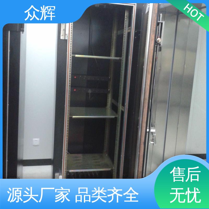 众辉弱电系统 恒温恒湿屏蔽C级 屏蔽机柜厂家 机柜